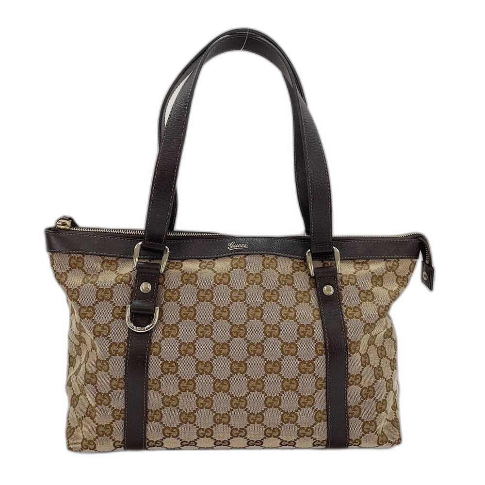 GUCCI Cream Bag